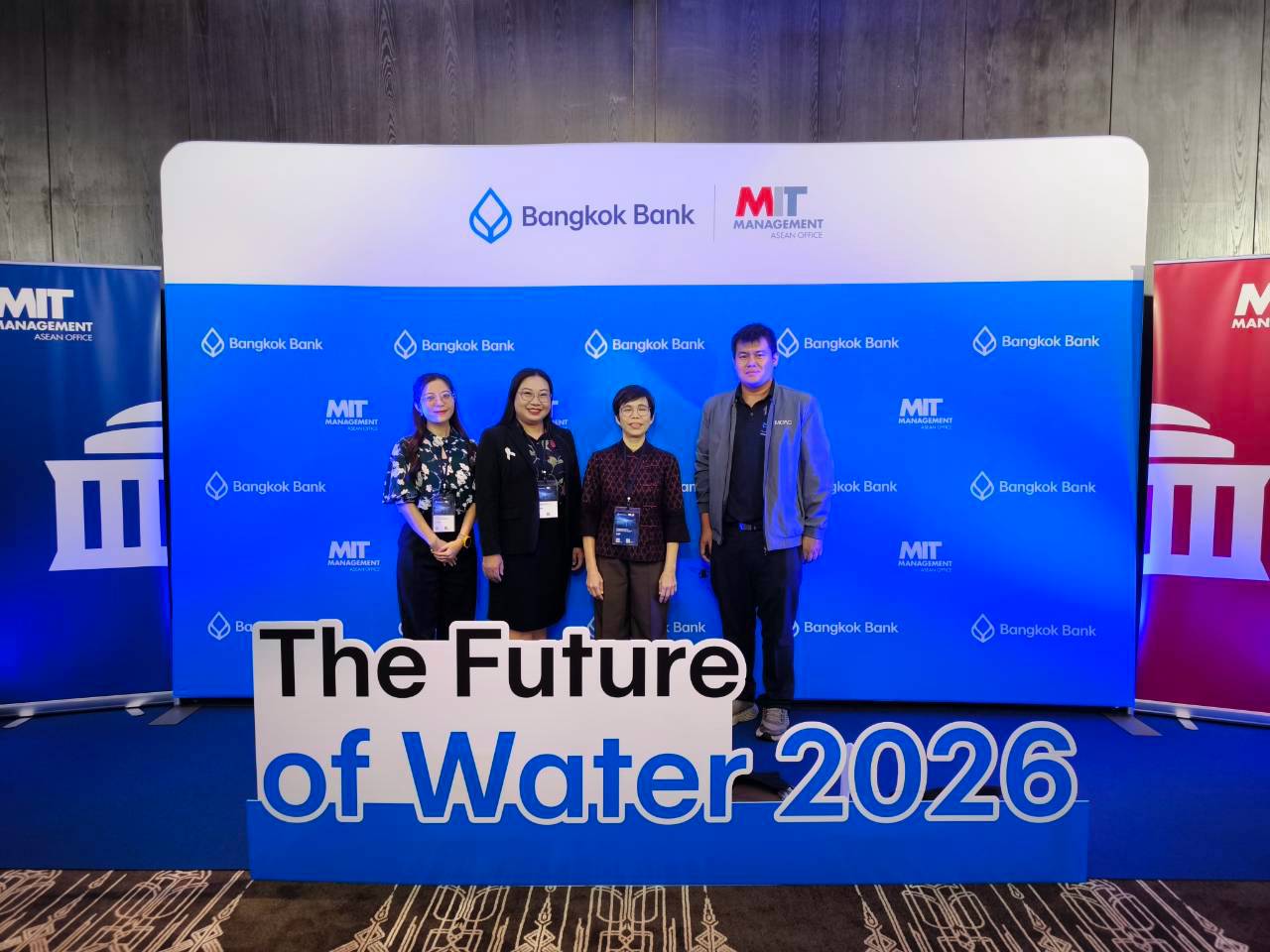 title - ส.ป.ก. ร่วมเสวนาในงาน  The Future of Water: AI, Weather Resilience, and Frontier Technologies for Water Security